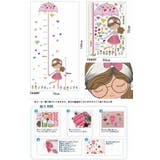 ウォールステッカー インテリア 壁紙シール | PlusNao | 詳細画像5