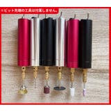 電動ピンバイス ハンドドリル 6本ビット付き | PlusNao | 詳細画像2