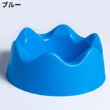 ボールスタンドホルダー ボール用置台 ラウンド | PlusNao | 詳細画像9 
