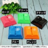 ボールスタンドホルダー ボール用置台 スクエア | PlusNao | 詳細画像6