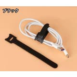 ケーブルバンド 10個セット 面ファスナー | PlusNao | 詳細画像8 