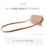 ショルダーストラップ バッグ用 携帯 | PlusNao | 詳細画像5