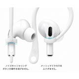 イヤーフック 落下防止 AirPods3 | PlusNao | 詳細画像7 