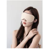 アイマスク 旅行用品 旅行グッズ | PlusNao | 詳細画像7 