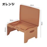 折りたたみテーブル サイドテーブル テーブル | PlusNao | 詳細画像10