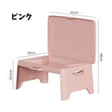 折りたたみテーブル サイドテーブル テーブル | PlusNao | 詳細画像13