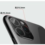 iPhoneケース iPhoneカバー スマホケース | PlusNao | 詳細画像11 