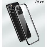 iPhoneケース iPhoneカバー スマホケース | PlusNao | 詳細画像12 