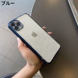 iPhoneケース iPhoneカバー スマホケース | PlusNao | 詳細画像13 