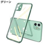iPhoneケース iPhoneカバー スマホケース | PlusNao | 詳細画像17 