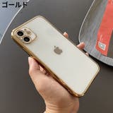 iPhoneケース iPhoneカバー スマホケース | PlusNao | 詳細画像19 