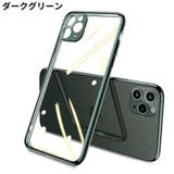 iPhoneケース iPhoneカバー スマホケース | PlusNao | 詳細画像20 