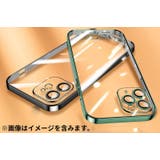 iPhoneケース iPhoneカバー スマホケース | PlusNao | 詳細画像5 