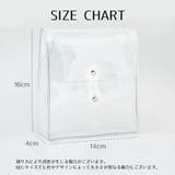 文房具ケース 筆箱 筆入れ | PlusNao | 詳細画像12 