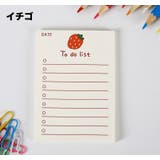 メモ帳 TO DO | PlusNao | 詳細画像7 