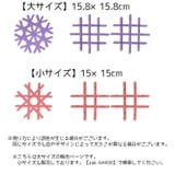 鍋敷き コースター キッチン用品 | PlusNao | 詳細画像9 