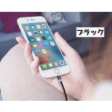 スマホ充電ケーブル iPhone充電ケーブル type | PlusNao | 詳細画像16 
