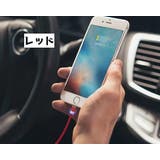 スマホ充電ケーブル iPhone充電ケーブル type | PlusNao | 詳細画像17 