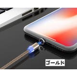 スマホ充電ケーブル iPhone充電ケーブル type | PlusNao | 詳細画像19 