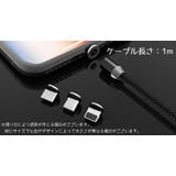 スマホ充電ケーブル iPhone充電ケーブル type | PlusNao | 詳細画像20 