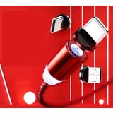 スマホ充電ケーブル iPhone充電ケーブル type | PlusNao | 詳細画像9 
