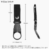 ペットボトルホルダー ボトルホルダー アウトドア用品 | PlusNao | 詳細画像15
