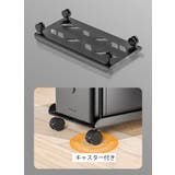 CPUスタンド デスクトップPCラック サーバーラック | PlusNao | 詳細画像9