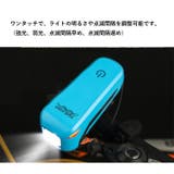ライト ヘッドライト 自転車用 | PlusNao | 詳細画像4