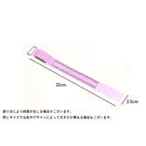 アームバンド 光る LEDライト | PlusNao | 詳細画像15