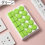 コンセントキャップ 10個セット コンセントカバー | PlusNao | 詳細画像5