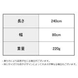 ハンモック 吊り下げ ネットのみ | PlusNao | 詳細画像10
