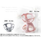 メイクスポンジスタンド 2個セット メイクスポンジホルダー | PlusNao | 詳細画像10