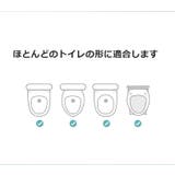 座浴器 おしり洗浄 お尻洗い | PlusNao | 詳細画像9 