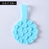 スマホリング スマホ スマートフォン | PlusNao | 詳細画像11 