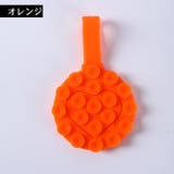 スマホリング スマホ スマートフォン | PlusNao | 詳細画像16 