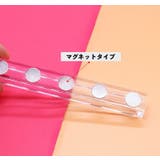 ネイルチップスタンド 5個セット マグネットタイプ | PlusNao | 詳細画像10 