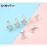 ネイルチップスタンド 5個セット マグネットタイプ | PlusNao | 詳細画像12 