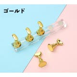 ネイルチップスタンド 5個セット マグネットタイプ | PlusNao | 詳細画像13 