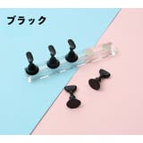ネイルチップスタンド 5個セット マグネットタイプ | PlusNao | 詳細画像14 