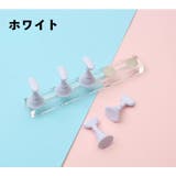 ネイルチップスタンド 5個セット マグネットタイプ | PlusNao | 詳細画像15 