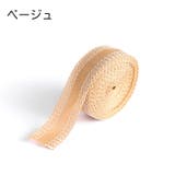 裾上げテープ アイロン接着テープ 4個セット | PlusNao | 詳細画像14 