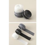 裾上げテープ アイロン接着テープ 4個セット | PlusNao | 詳細画像6 