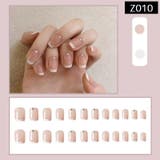 ネイルチップ つけ爪 24枚セット | PlusNao | 詳細画像6