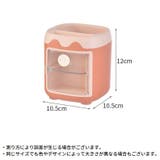 ペン立て ペンホルダー メイクブラシスタンド | PlusNao | 詳細画像20