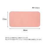 ヨガマット 単品 ミニ | PlusNao | 詳細画像12