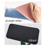 ヨガマット 単品 ミニ | PlusNao | 詳細画像8