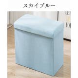 収納スツール 収納ボックス ボックススツール | PlusNao | 詳細画像7 