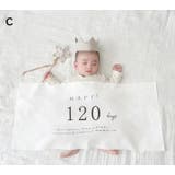 お祝いタペストリー 誕生日 ハーフバースデー | PlusNao | 詳細画像7