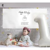 お祝いタペストリー 誕生日 ハーフバースデー | PlusNao | 詳細画像9