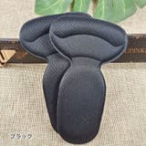 靴擦れ防止パッド 一体型 2枚セット | PlusNao | 詳細画像8